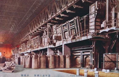Usine mandchoue occupée par les Japonais, vers 1935-41